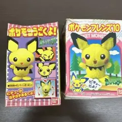 Item thumbnail for item 8a298c11-b26b-4376-a422-b5c73785f715