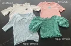 BOBO!様 リクエスト 3点 まとめ商品