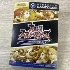 2026年最新】スマブラdxの人気アイテム - メルカリ