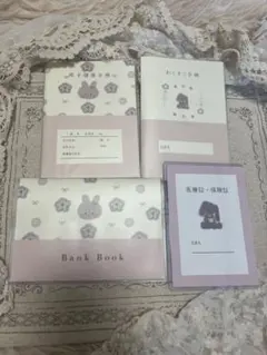 母子手帳カバー　 4点セット