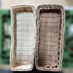 ラタン製バスケット 白と茶色 2個セット