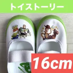 Item thumbnail for item 85acc55f-72d3-4d93-abc9-e1b7de0f106e