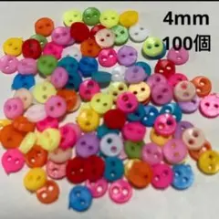 Item thumbnail for item 490ca981-4dd4-4818-b781-f1e63b820546