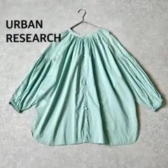 URBAN RESEARCH コットンボイル 2way ギャザーブラウス