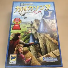 ボードゲーム　カルカソンヌJ 日本語版
