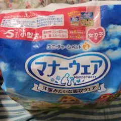 bross-i様 リクエスト 3点 まとめ商品