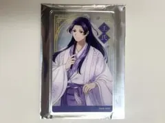 薬屋のひとりごと　R.O.U　ポップアップストア　特典イラストカード　壬氏 薬屋のひとりごと ポップアップストア ROU 壬氏 購入特典イラスト