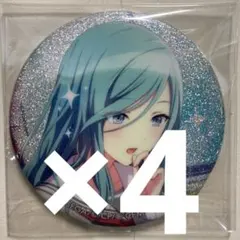 ●日野森雫 プロセカ グリッター缶バッジ 29C