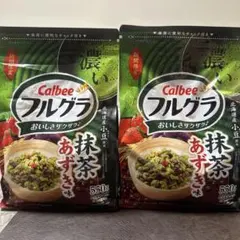 Calbee フルグラ 抹茶あずき味 550g 2袋セットのサムネイル