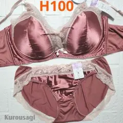 H100 5L 新品未使用 ブラショーツセット 5261 ピンク 脇高 サテン