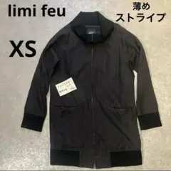 2025年最新】LIMI feu ジャンパー・ブルゾンの人気アイテム