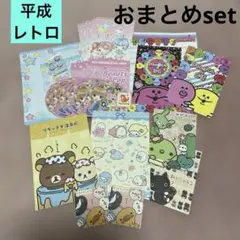 平成レトロ★レターセット★封筒★リラックマ★まめゴマ★かものはしかも★サボカッパ