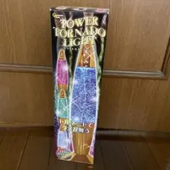 タワートルネードライト　金
