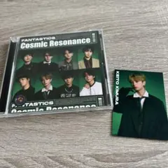 fantastics cosmic resonance 木村慧人