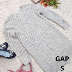 ✨極美品✨♥GAP♥ニットワンピース（S）グレー/ケーブル編み/アルパカ混合