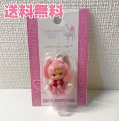 セーラームーン　キューピーセーラーちびムーン　Sailar Moon ピンク