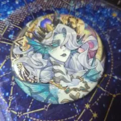 2026年最新】漁師 グレイスの人気アイテム - メルカリ