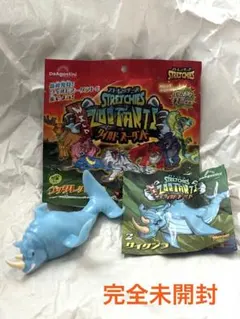 mam1226様 リクエスト 2点 まとめ商品