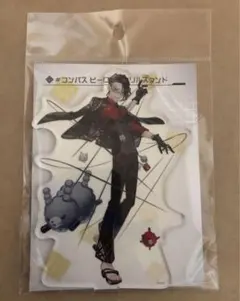 2025年最新】糸廻輪廻の人気アイテム - メルカリ