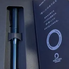 三菱鉛筆 KURUTOGA DIVE