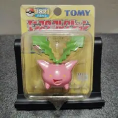 2026年最新】モンコレ ハネッコの人気アイテム - メルカリ