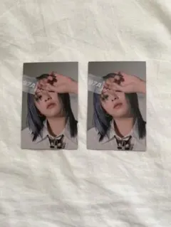 twice between1&2 ジョンヨントレカセット