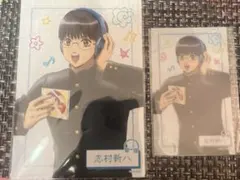 2025年最新】志村 新八の人気アイテム - メルカリ