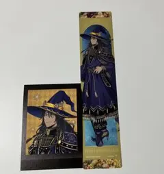 ツイステ ブルームバースデー レオナ セット