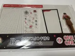 2026年最新】高尾颯斗 アクスタの人気アイテム - メルカリ