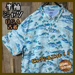 ボタンダウン 柄シャツ 総柄 アイゾッド 2XL ブルー メンズ シャツ 半袖
