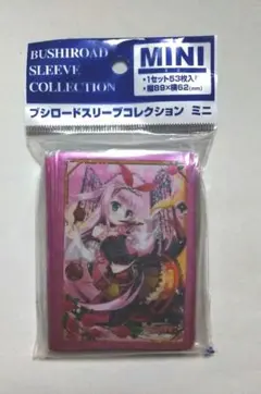 ホロライブ miComet 桜舞う星空の下で デッキケース ブシロード V3