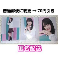 =LOVE(イコラブ)生写真 ノーマルコンプ 髙松瞳 イコノイフェス2021