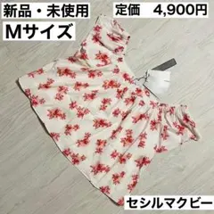 花柄　レディース　トップス　ノースリーブ　ブラウス　ホワイト　レッド　Mサイズ