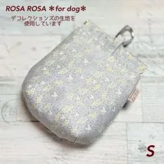 Item thumbnail for item c7750c53-bb62-4439-8d2f-99f6202ec85e