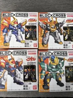 Item thumbnail for item 53ad3682-dafc-421a-a29b-1466c8757a29