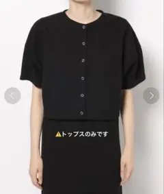 ローリーズファーム　半袖カーディガンのサムネイル