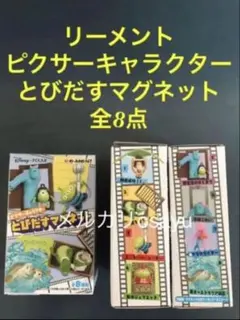 希少 店頭用 ゼルダの伝説 トワイライトプリンセス 販促ポスター