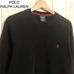 Polo Ralph Lauren ラルフローレン サーマルシャツ 黒 ワッフル
