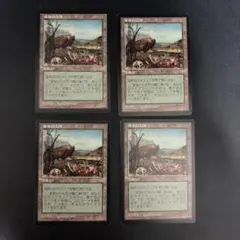 MTG 湿原の大河 Bad River 4枚セットMIR 日本語のサムネイル