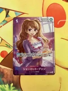 ワンピースカード　プリン　マッチングバトル　プロモ