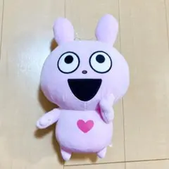 にしむらゆうじ作品 めちゃもふぐっとぬいぐるみ～愛情たっぷりラブ