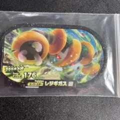 メザスタ　レジギガスのサムネイル