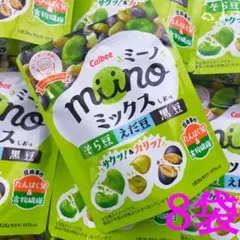miino（ミーノ）ミックス そら豆 えだ豆 黒豆 しお味 28g×８袋　③