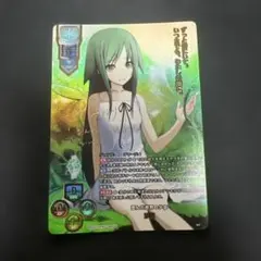 2026年最新】lycee サインの人気アイテム - メルカリ