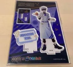 2025年最新】剣持刀也 アクスタ ろふまおの人気アイテム - メルカリ