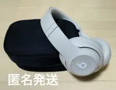 【匿名発送】Beats Studio Proのサムネイル