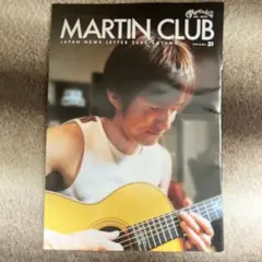 Item thumbnail for item 3ff2574b-880e-493d-bdc4-f0601f2fef79