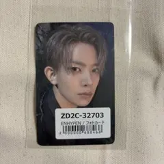 ENHYPEN THE SIN : VANISH 3形態 ユニバ 特典 ヒスン