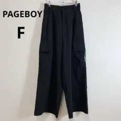 PAGEBOY クリアカーゴスラックス カーゴパンツ F
