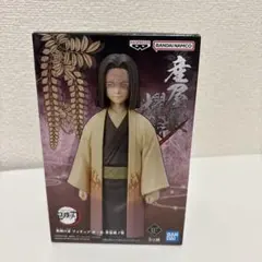 鬼滅の刃 フィギュア 絆の装　柱　産屋敷 産屋敷耀哉】鬼滅の刃 フィギュア-絆ノ装-弐拾玖ノ型 | オンライン